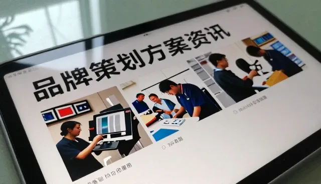 山东奥中文化传媒有限公司持续优化多城覆盖服务,满足短视频拍摄需求